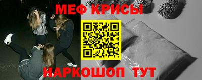 герыч Кохма
