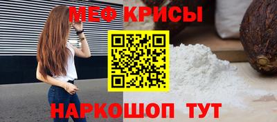 герыч Кохма