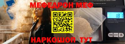 каннабис Красноармейск