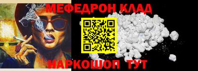 герыч Кохма