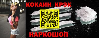 герыч Кохма