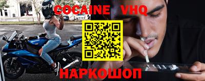 каннабис Красноармейск
