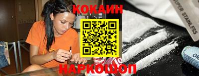 крисы Котовск