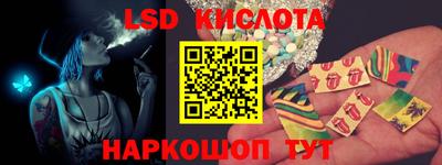 герыч Кохма