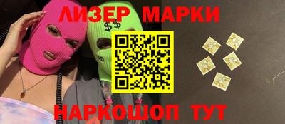 герыч Кохма