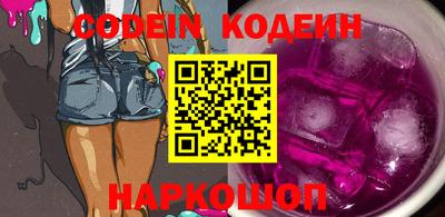 каннабис Красноармейск
