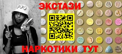 крисы Котовск