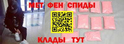крисы Котовск