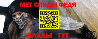 герыч Кохма