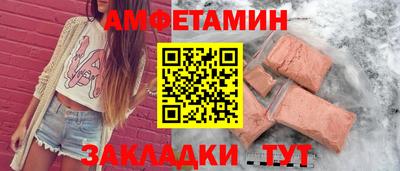 герыч Кохма