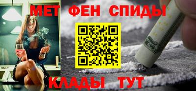 каннабис Красноармейск