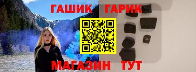 крисы Котовск