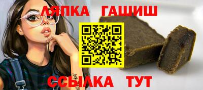 герыч Кохма