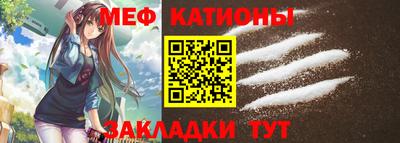 герыч Кохма