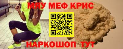 герыч Кохма
