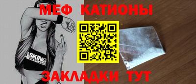 герыч Кохма